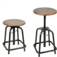 Stool