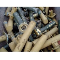 Brass scrap