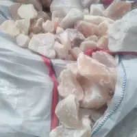 Rock Salt