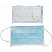3-ply Disposable Surgical Mask