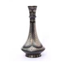 The Royal Vase