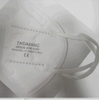 KN95 Face Masks