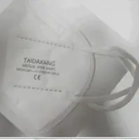 KN95 Face Masks