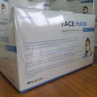Disposable 3 Ply Mask - EN14683