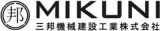 Mikuni Kikai Kensetsu Kougyo Co. Ltd. logo