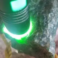 Nephrite