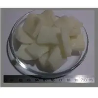 Dried Coconut Chunks
