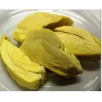 Freeze Dried Durian