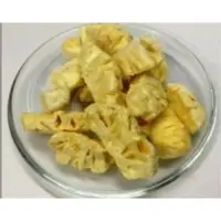 Freeze Dried Pineapple
