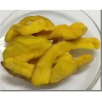 Dried Guava