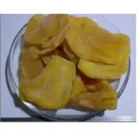 Dried Jackfruit