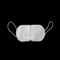 Steam Eye Mask