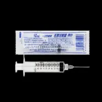 Disposable Syringe 10 C