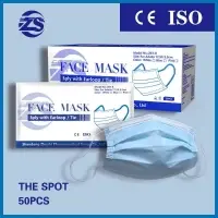 Disposable Medical Surgical Face Mask