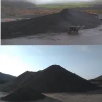 Manganese Ore