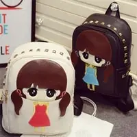 Primary School Bag
