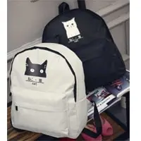 Child School Bag