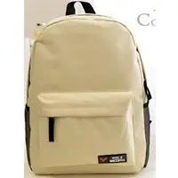 Teenagers School Bag