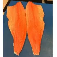 Norwegian Atlantic Salmon Fillet