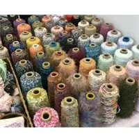 Fancy Yarn, Polyester Yarn, Nylon Yarn