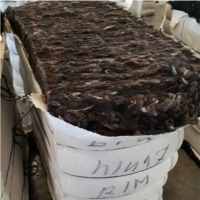 Wet-salted Sheep Skin