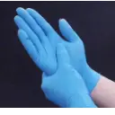 Nitrile Gloves