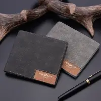 Men's Black Business Leather Wallet