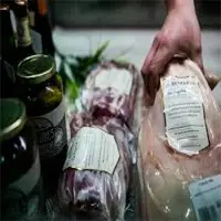 Artisan Pork