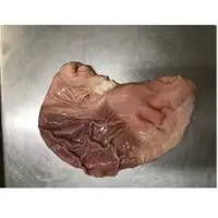 Pork Maws Scalded Non Inverted