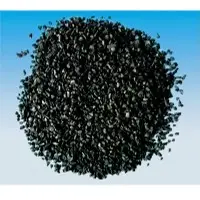 Carbon brick