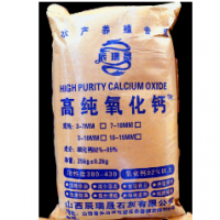 Calcium Oxide