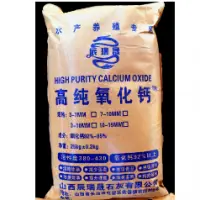 Calcium Oxide