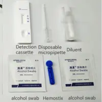 COVID-19 Test Kit