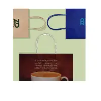 Kraft Paper Bag