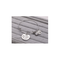 Adjustable Bracelet