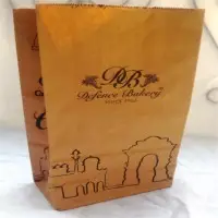 Grocery Food Bag