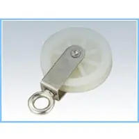Pulley