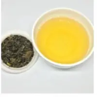 Organic Green Tea (FTGFOP)