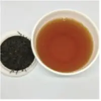 Rajghar Orthodox FTGFOP Tea