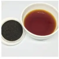 Halmari (CTC) Tea