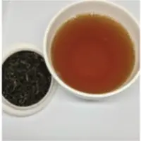 Amgoorie Assam Orthodox (TGFOP1) Tea