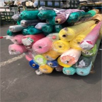 Polyester Knitted Fabrics Stock