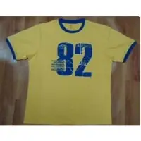 Mens Knitted Sports Wear