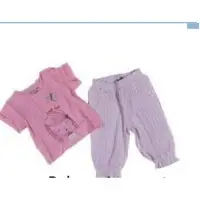 Baby Pyjama Set