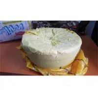 Unrefined Shea Butter