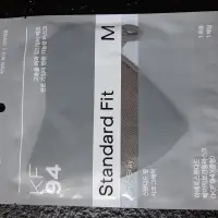 KF94 Mask