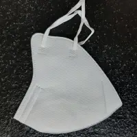KF94 Mask