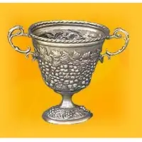 Brass planter