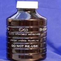 Brown Plastic Agro Chemical Bottle