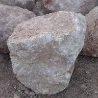 Bauxite